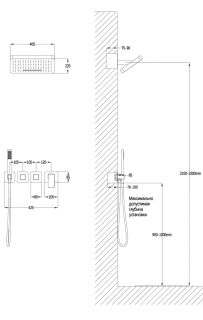 Душевая система скрытого монтажа Grocenberg GB5030NK с Картриджем Kerox (Венгрия) Никель